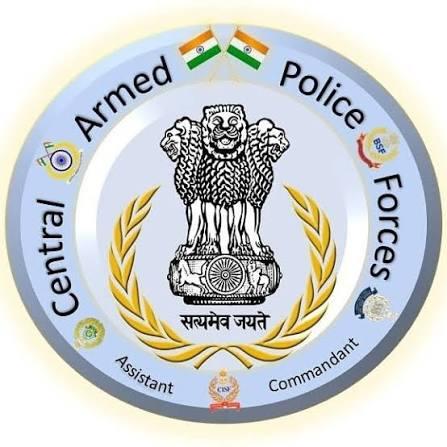 Central Armed Police Forces logo